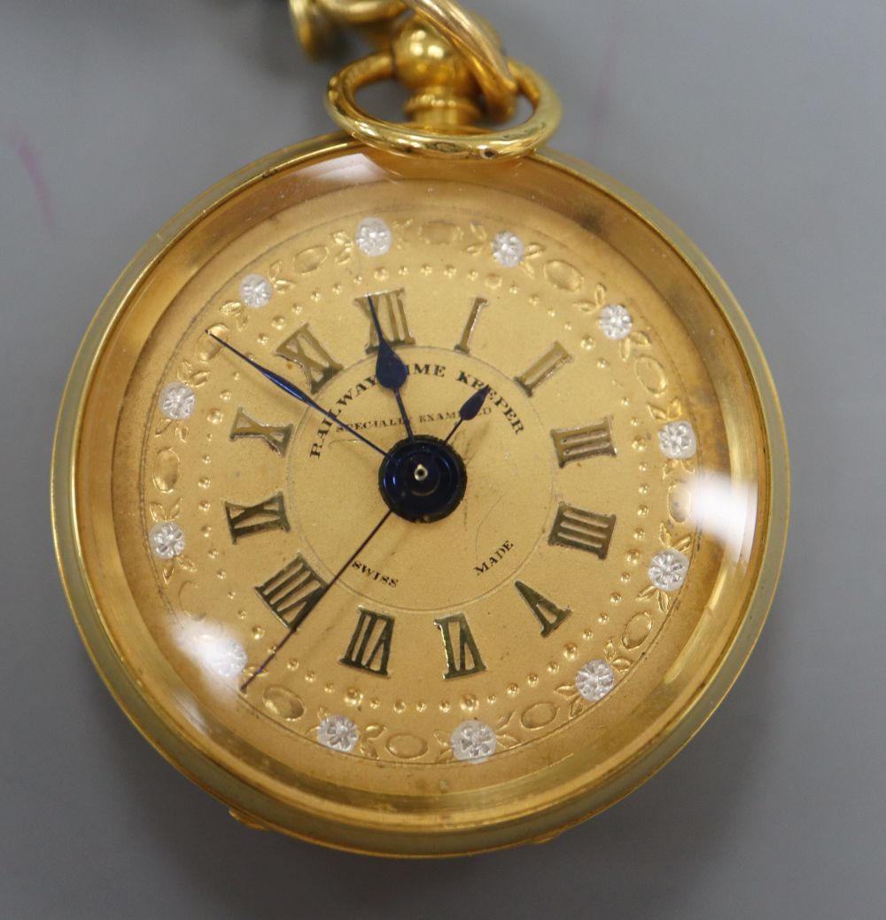 A Victorian yellow metal mounted plaited hair albert, with a later gold plated Railway Timekeeper pocket watch.